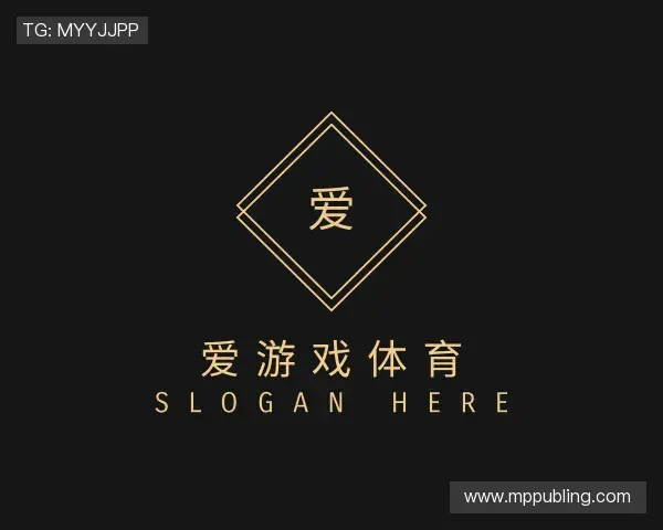 发现爱游戏体育官网